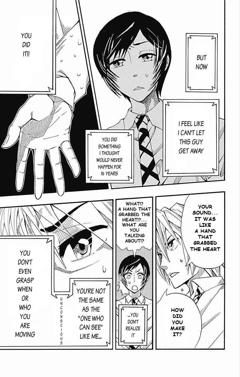 Page 19 Chapter 61.5 Soul Catcher(S)