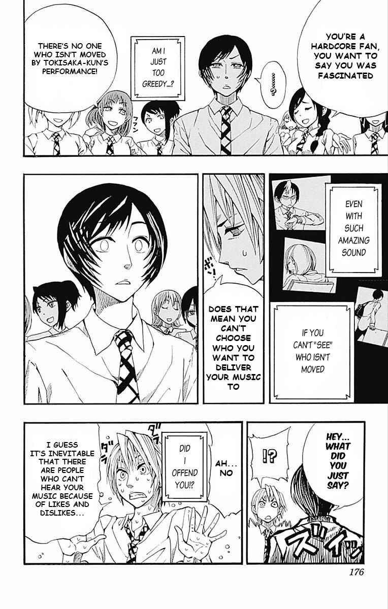 Page 20 Chapter 61.5 Soul Catcher(S)