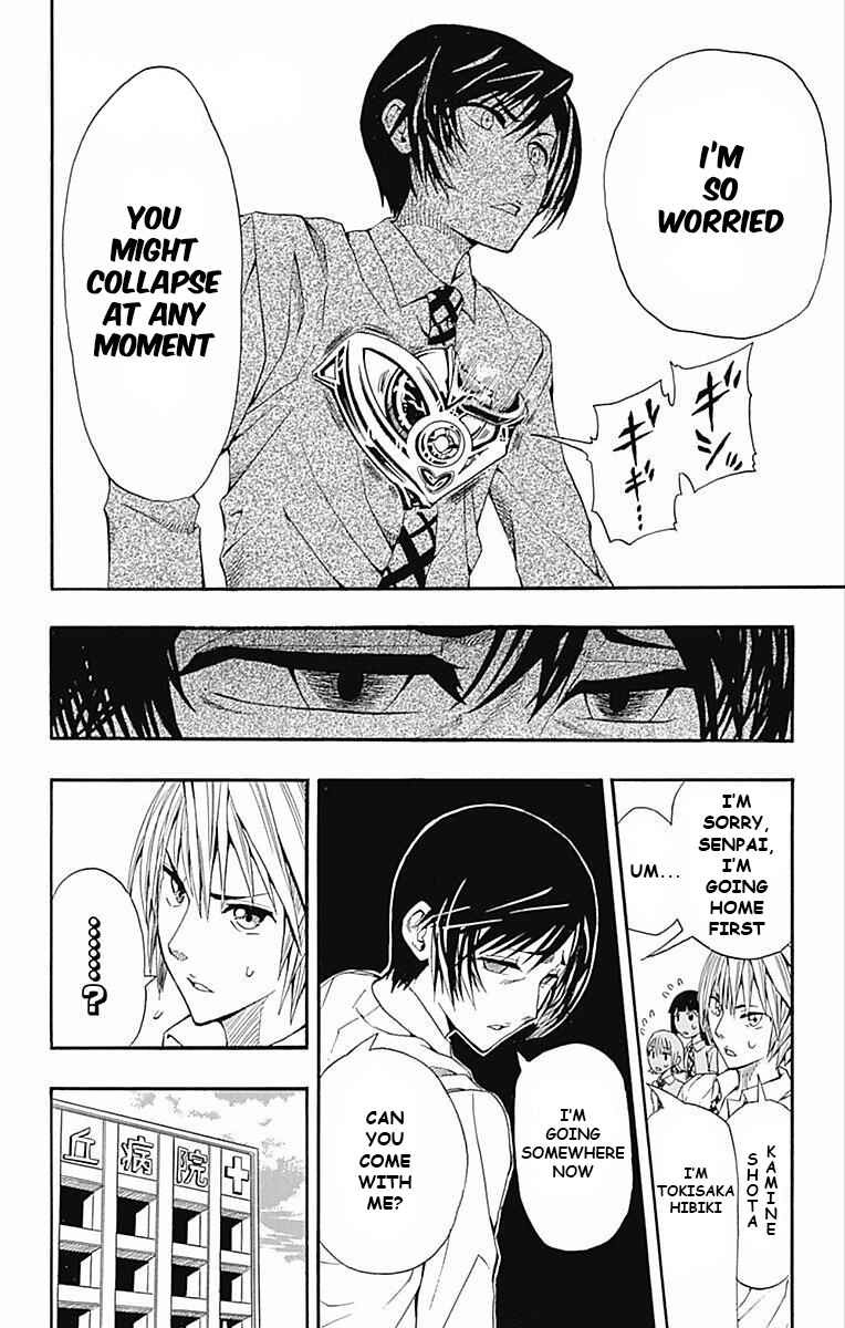 Page 22 Chapter 61.5 Soul Catcher(S)
