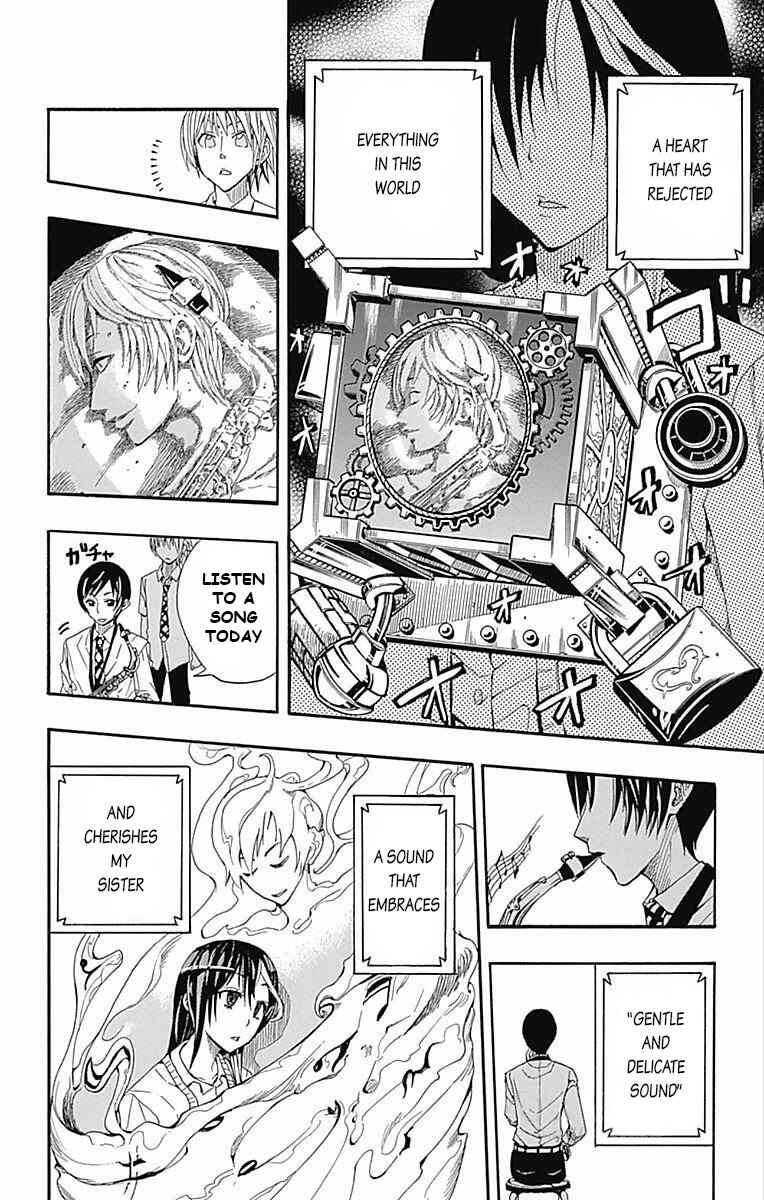 Page 24 Chapter 61.5 Soul Catcher(S)