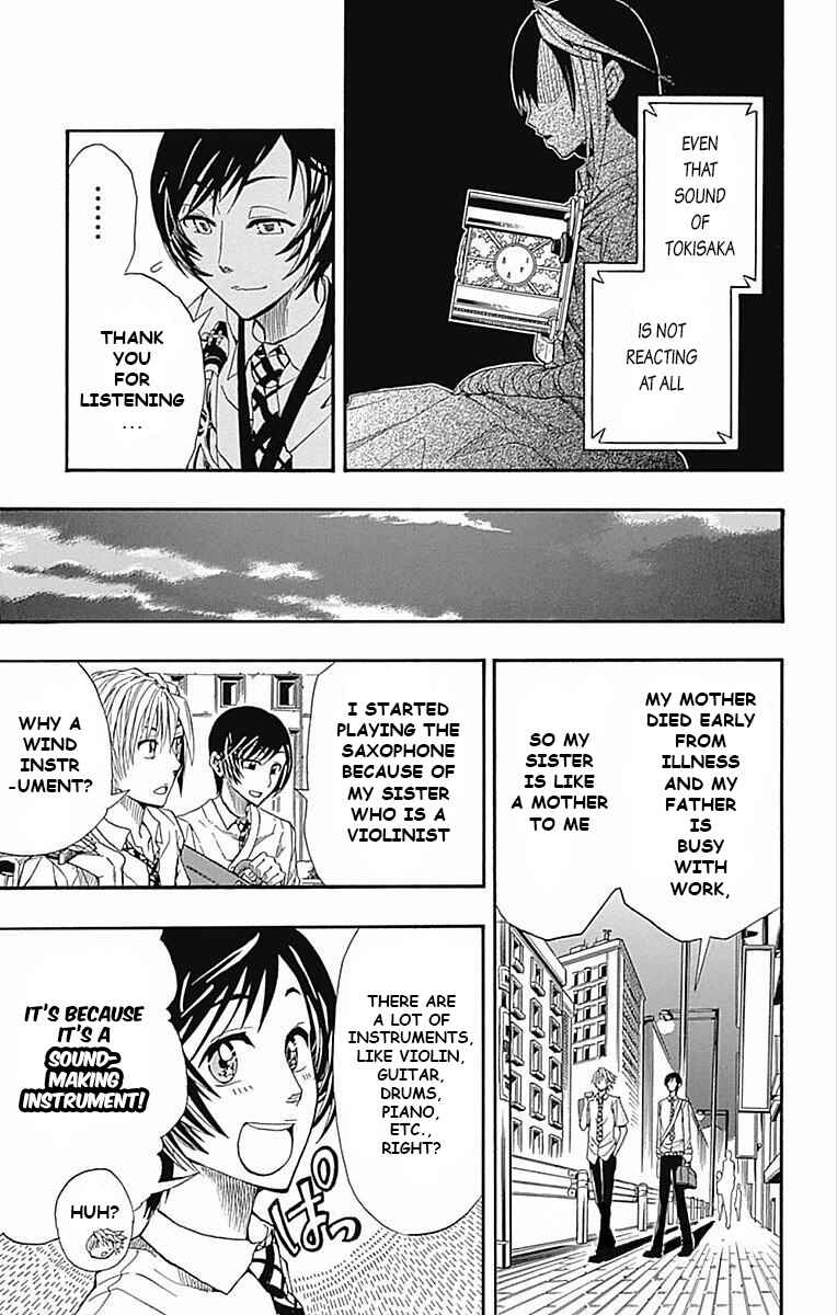 Page 25 Chapter 61.5 Soul Catcher(S)