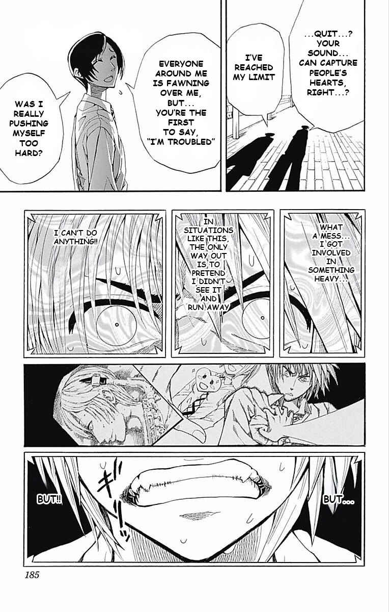 Page 29 Chapter 61.5 Soul Catcher(S)