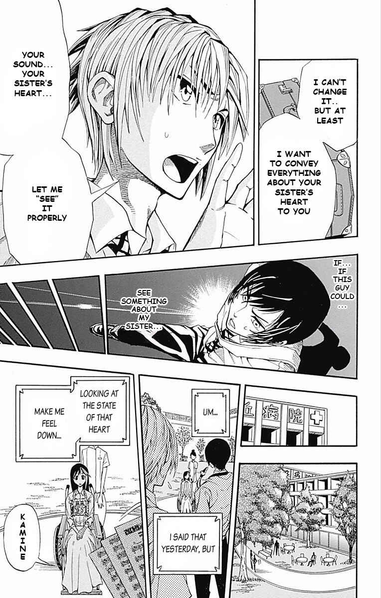 Page 33 Chapter 61.5 Soul Catcher(S)