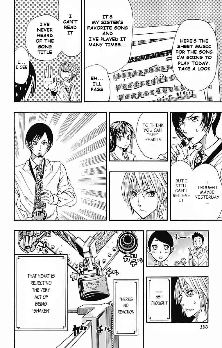 Page 34 Chapter 61.5 Soul Catcher(S)