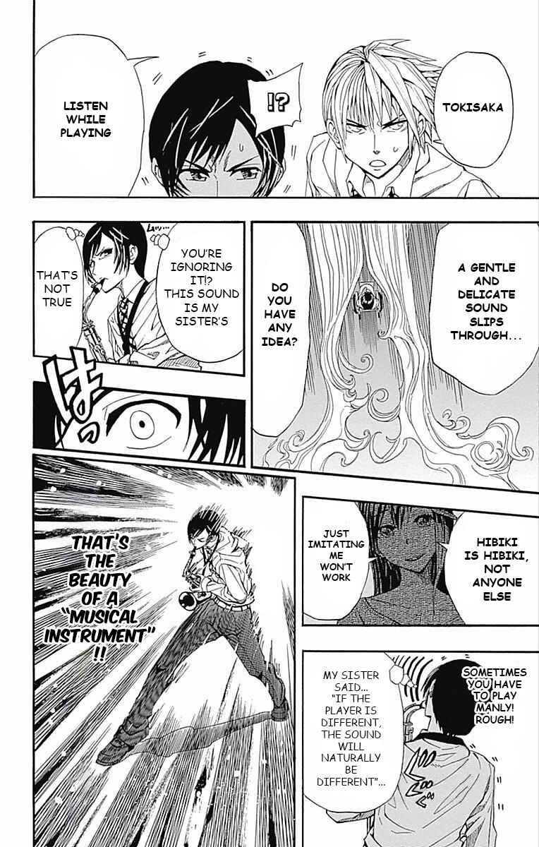 Page 36 Chapter 61.5 Soul Catcher(S)