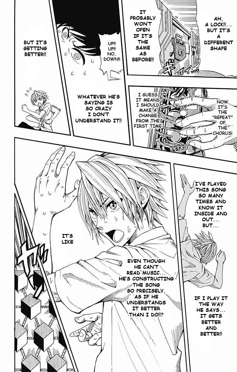 Page 40 Chapter 61.5 Soul Catcher(S)