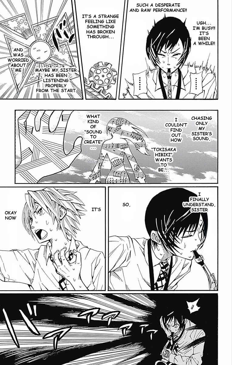 Page 41 Chapter 61.5 Soul Catcher(S)