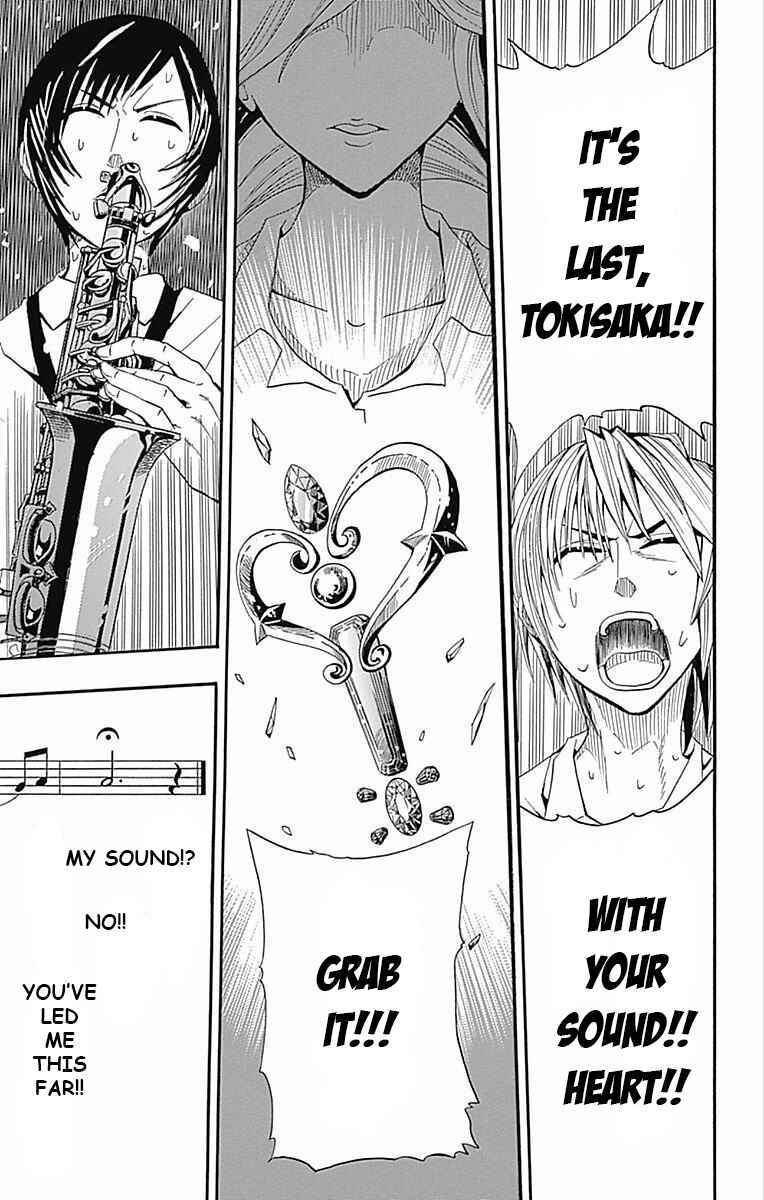 Page 44 Chapter 61.5 Soul Catcher(S)