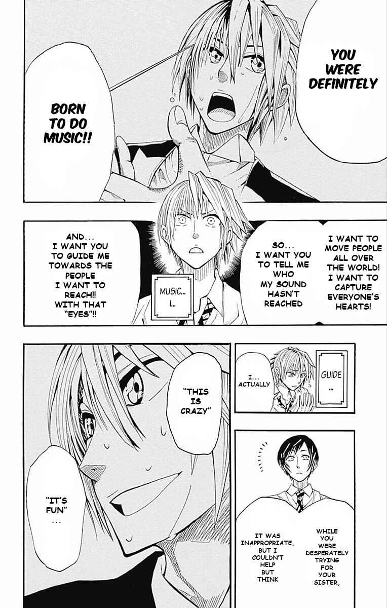 Page 48 Chapter 61.5 Soul Catcher(S)