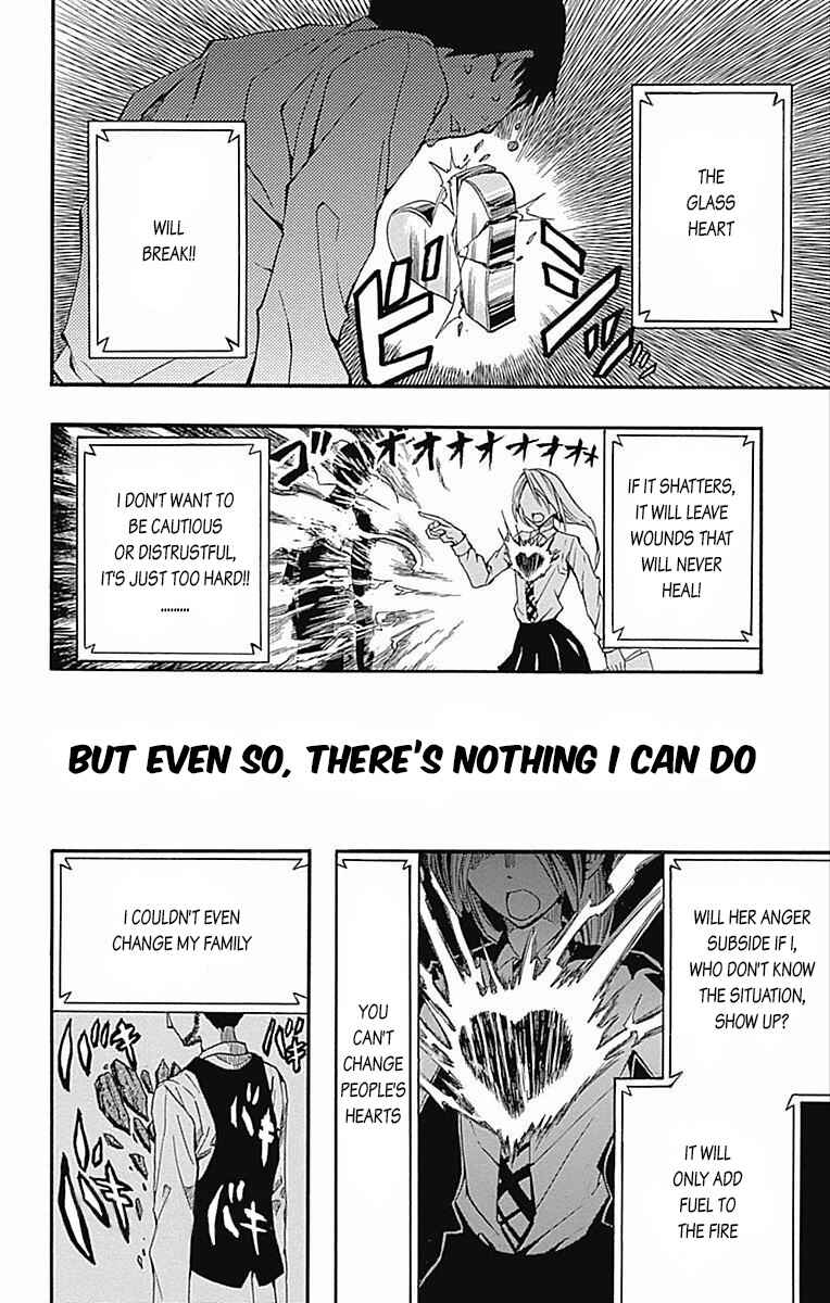 Page 8 Chapter 61.5 Soul Catcher(S)