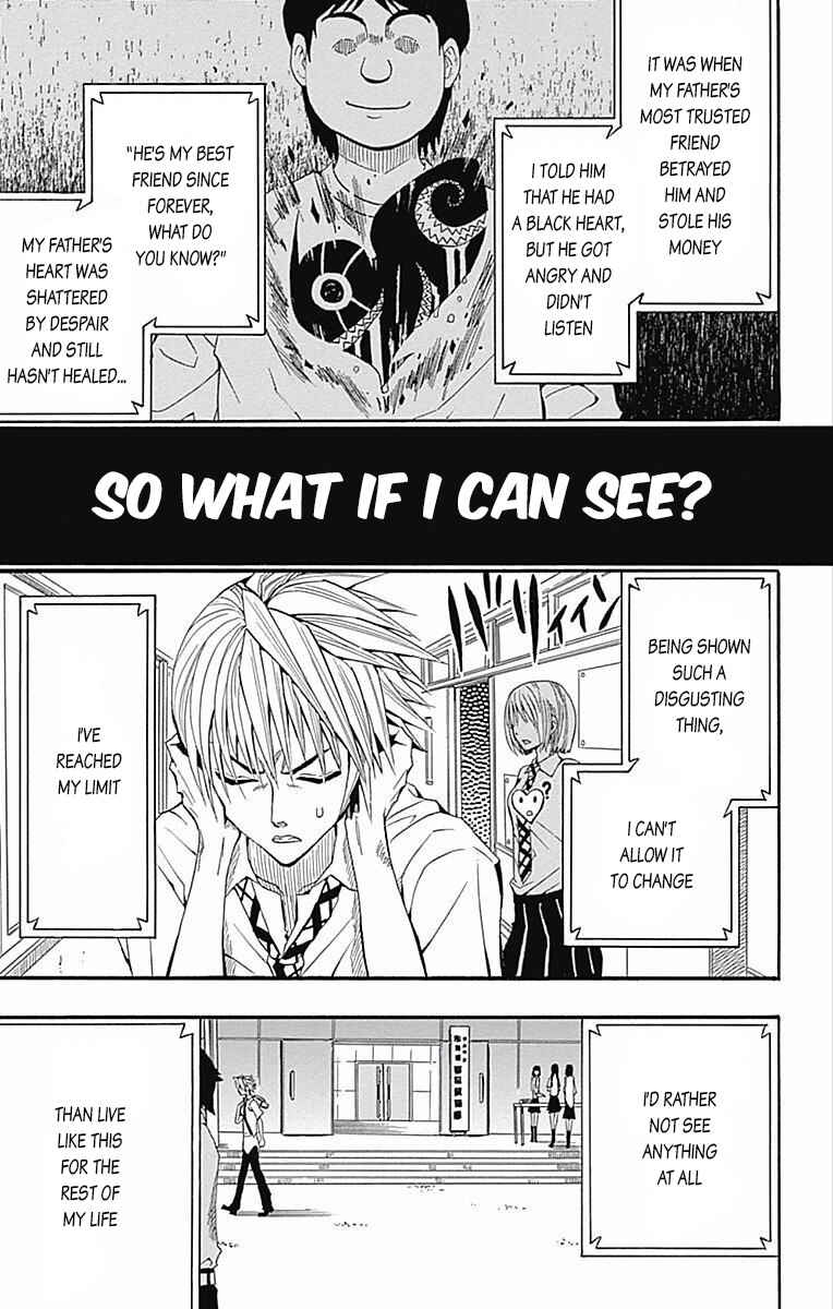 Page 9 Chapter 61.5 Soul Catcher(S)