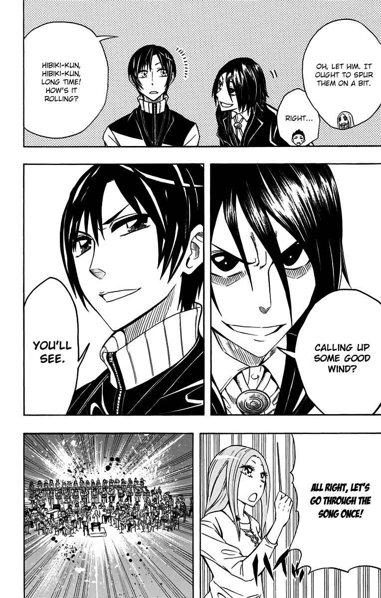 Page 17 Chapter 47 Soul Catcher(S)