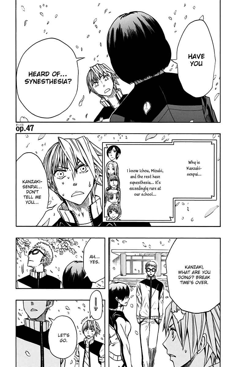 Page 2 Chapter 47 Soul Catcher(S)
