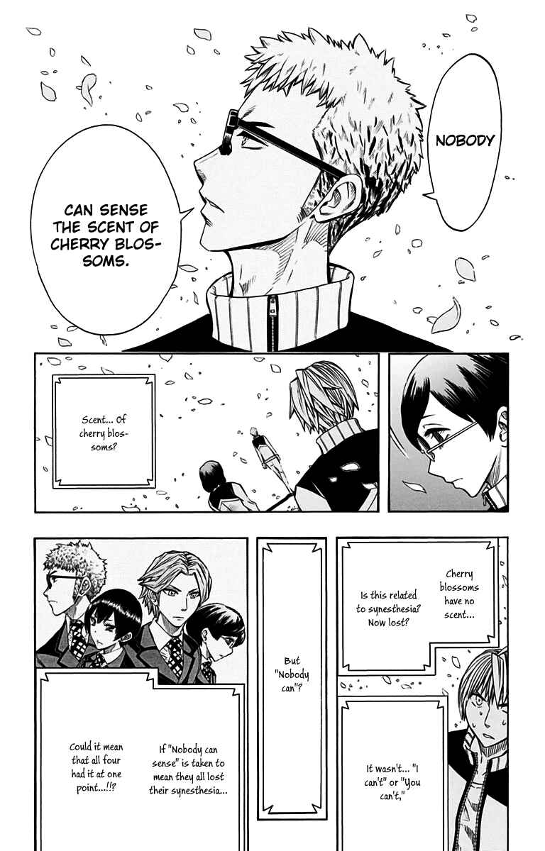 Page 3 Chapter 47 Soul Catcher(S)