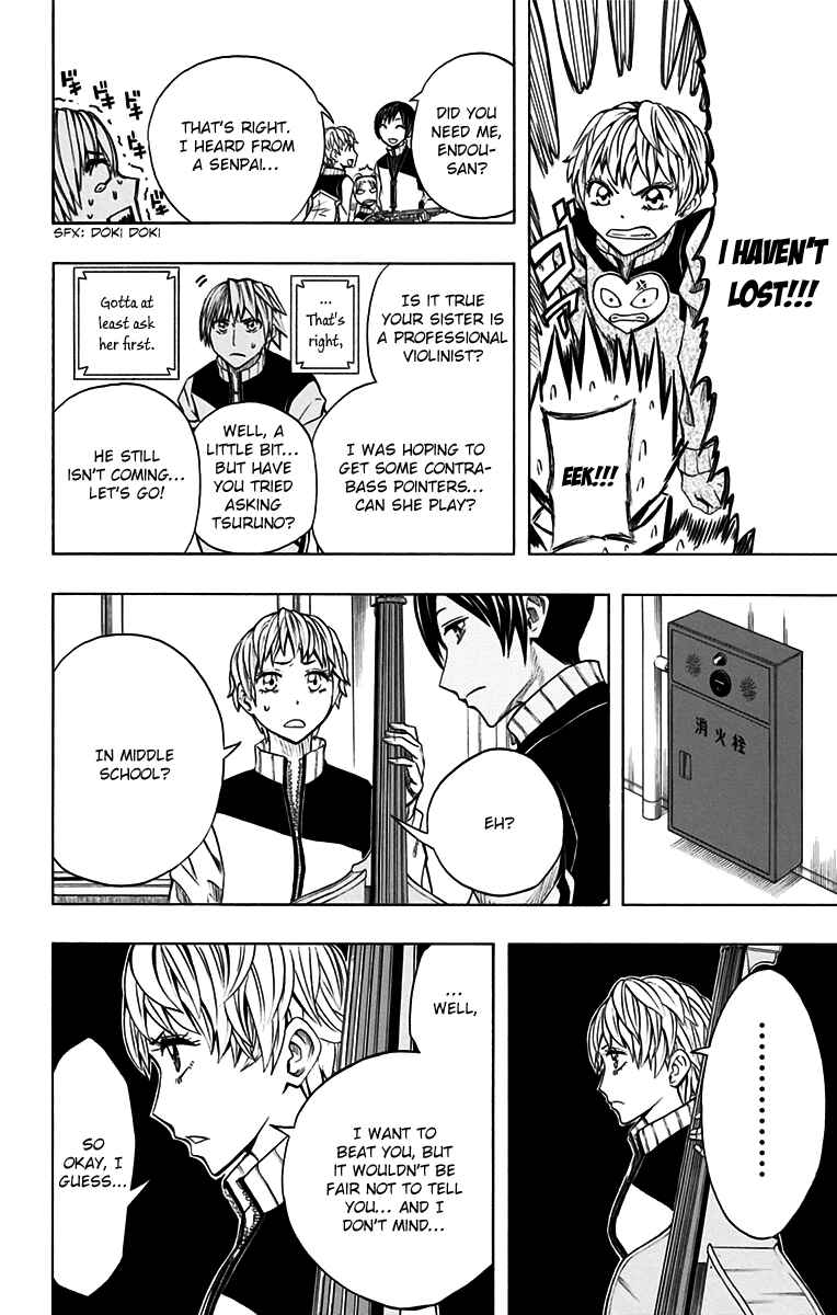Page 9 Chapter 47 Soul Catcher(S)