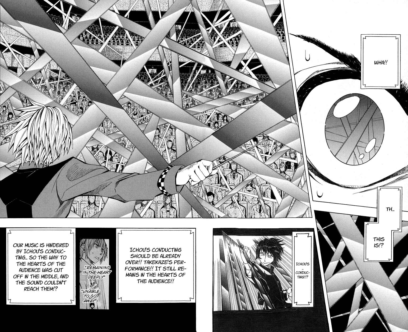 Page 13 Chapter 23 Soul Catcher(S)