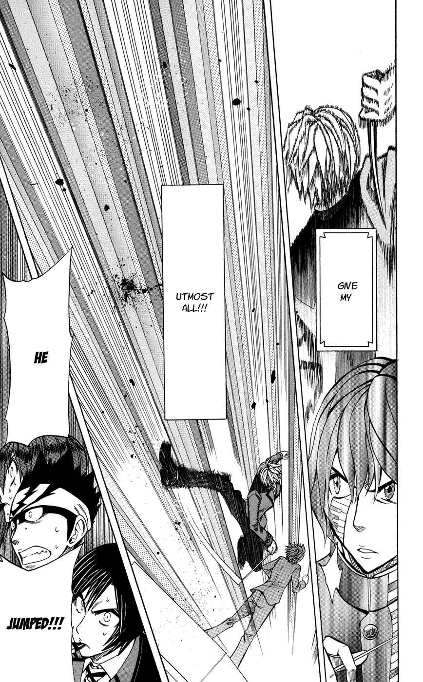Page 15 Chapter 23 Soul Catcher(S)