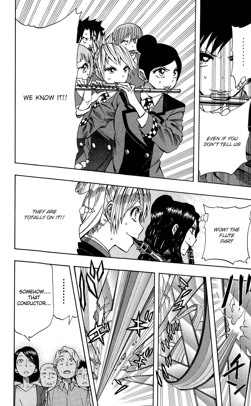 Page 18 Chapter 23 Soul Catcher(S)