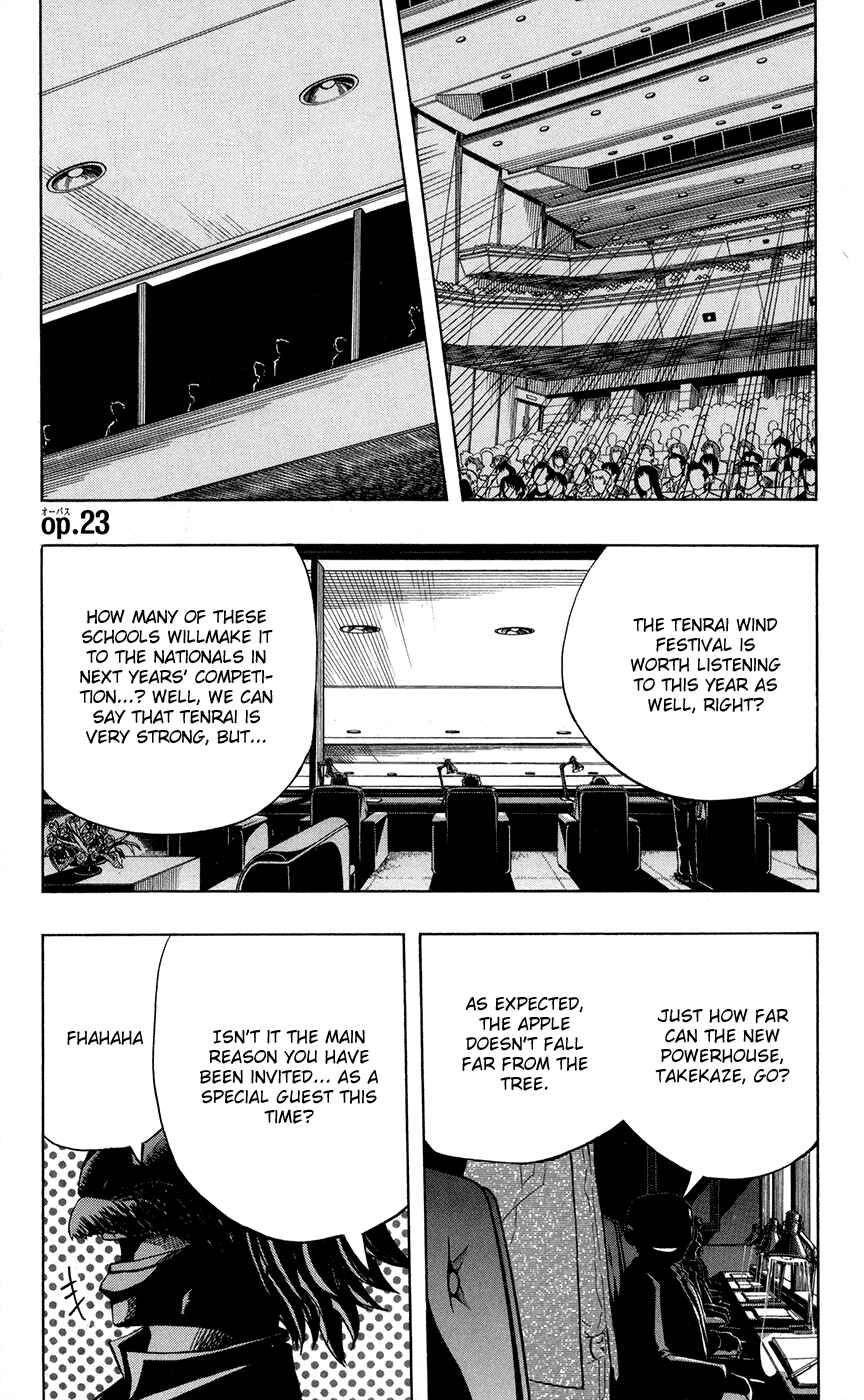 Page 2 Chapter 23 Soul Catcher(S)