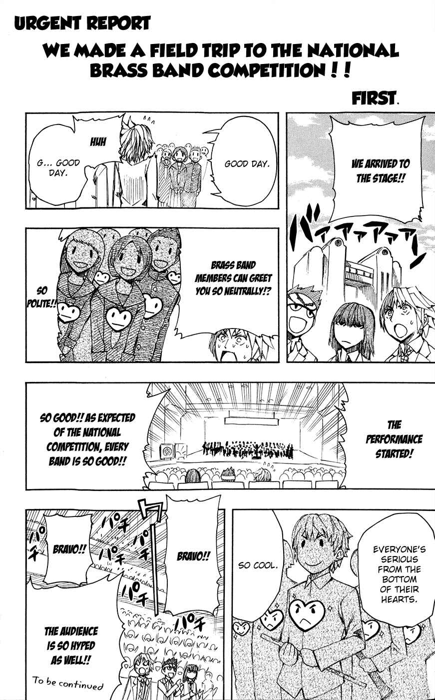 Page 20 Chapter 23 Soul Catcher(S)