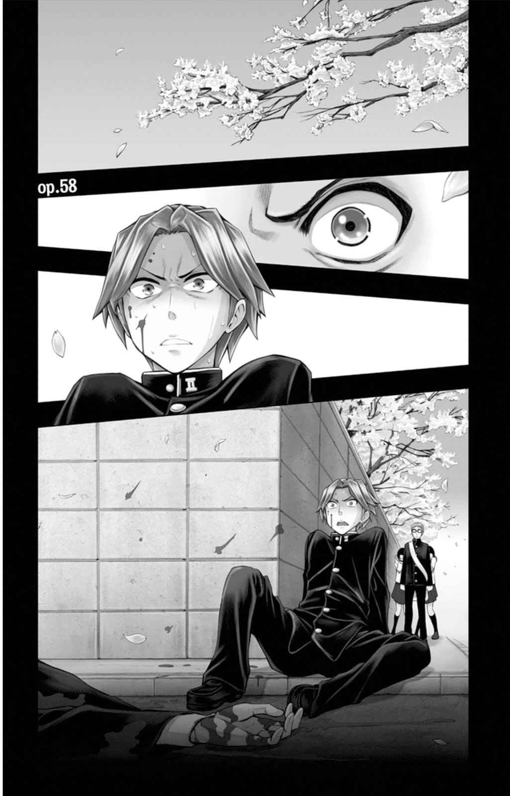 Page 2 Chapter 58 Soul Catcher(S)