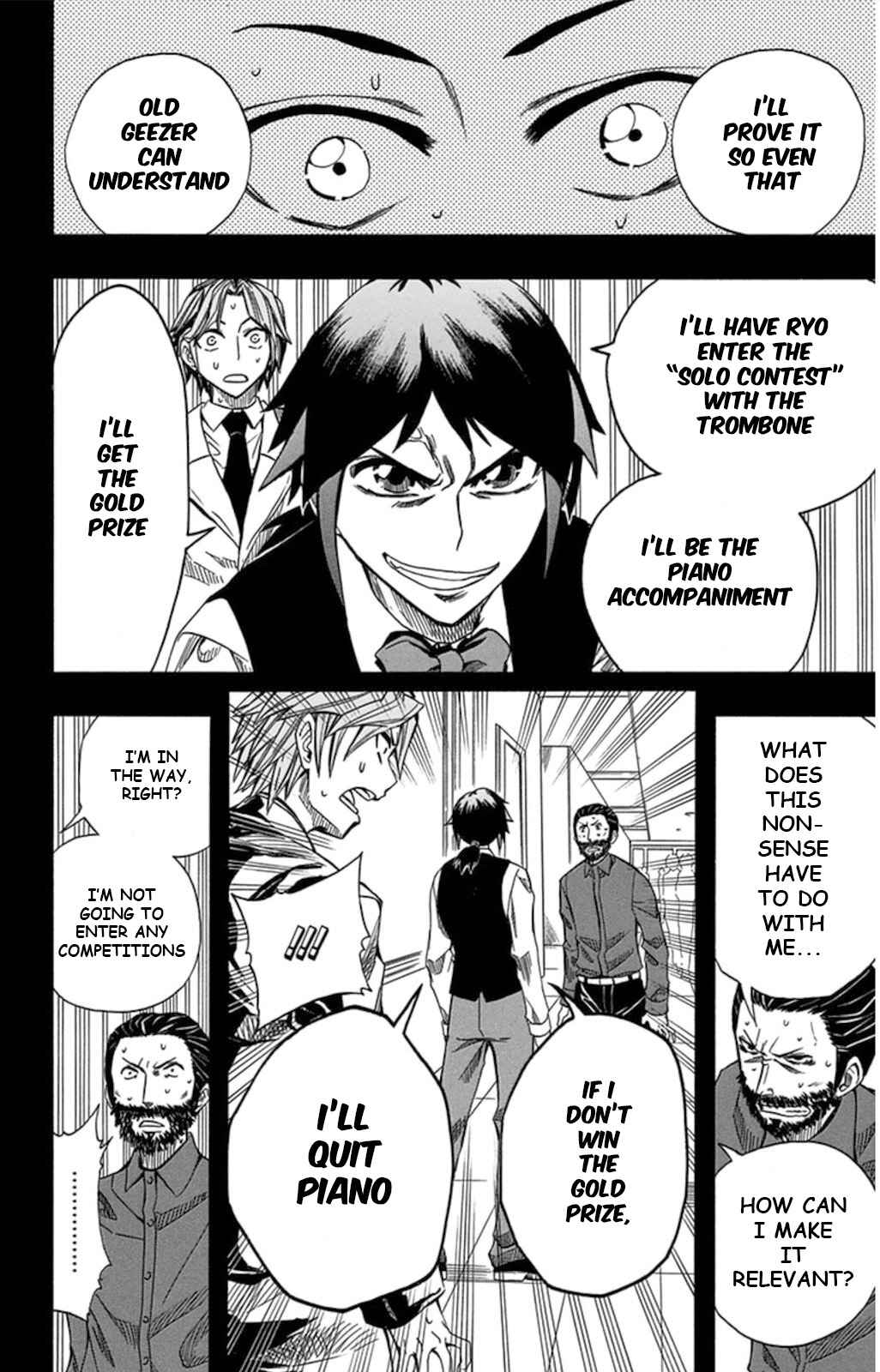 Page 32 Chapter 58 Soul Catcher(S)