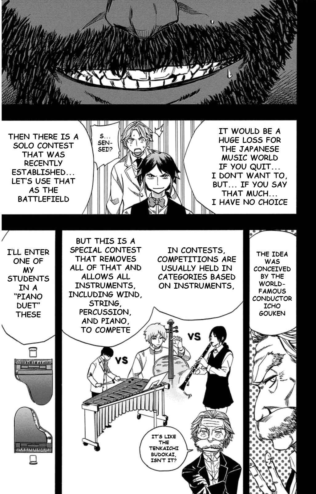 Page 33 Chapter 58 Soul Catcher(S)