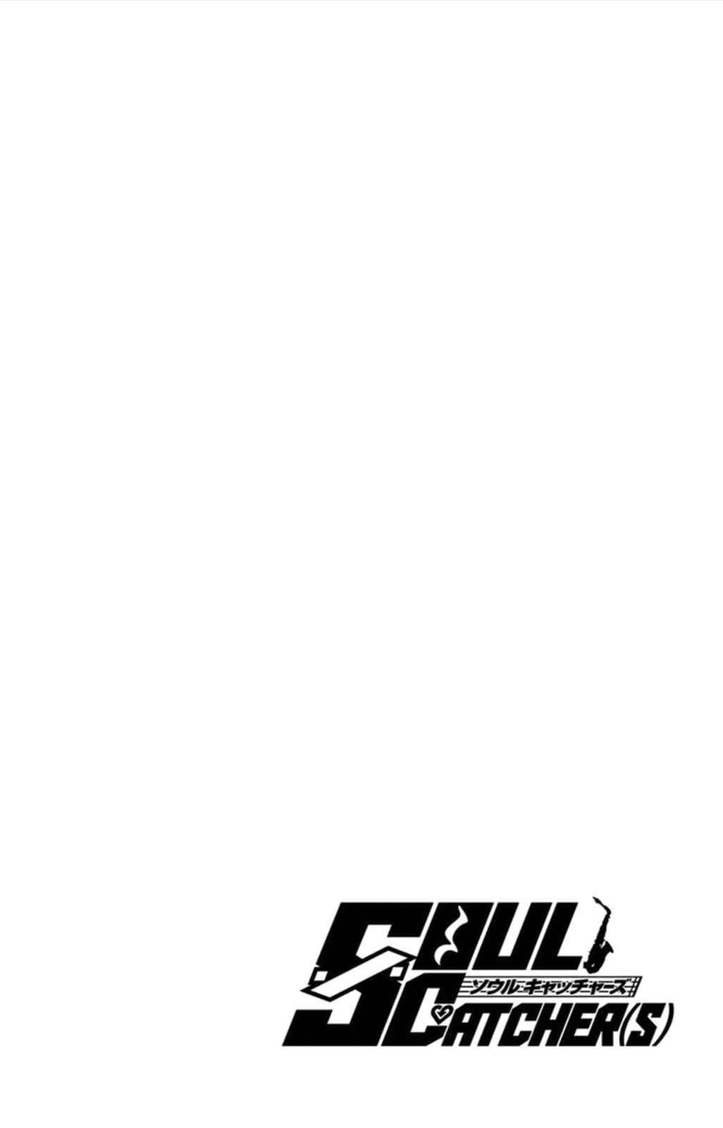 Page 4 Chapter 58 Soul Catcher(S)