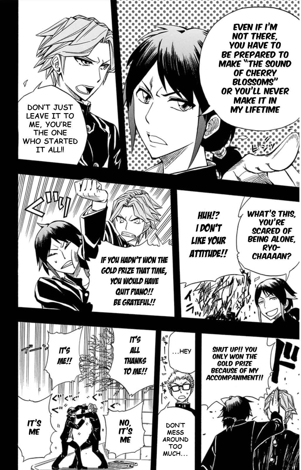 Page 47 Chapter 58 Soul Catcher(S)