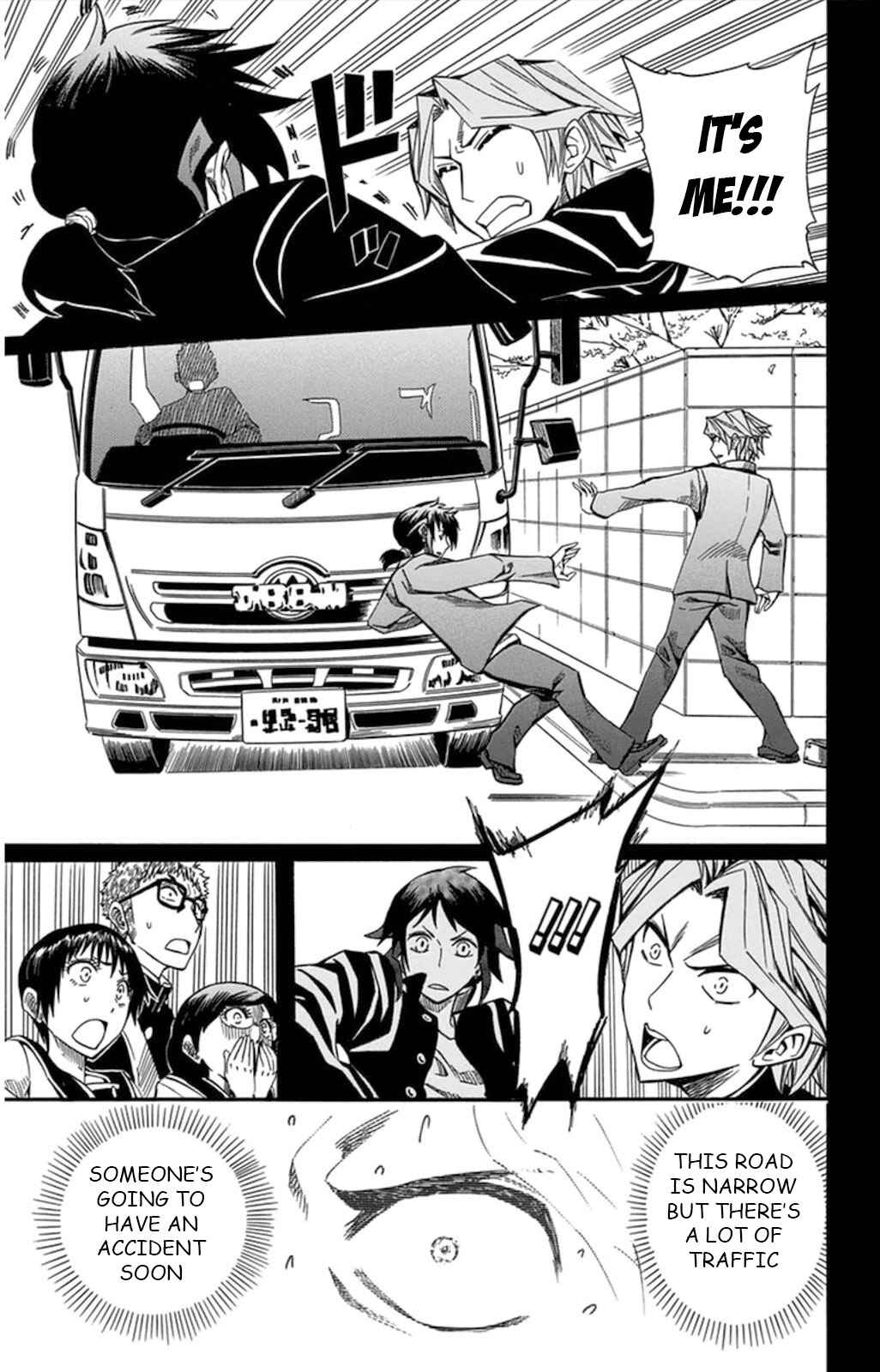 Page 48 Chapter 58 Soul Catcher(S)