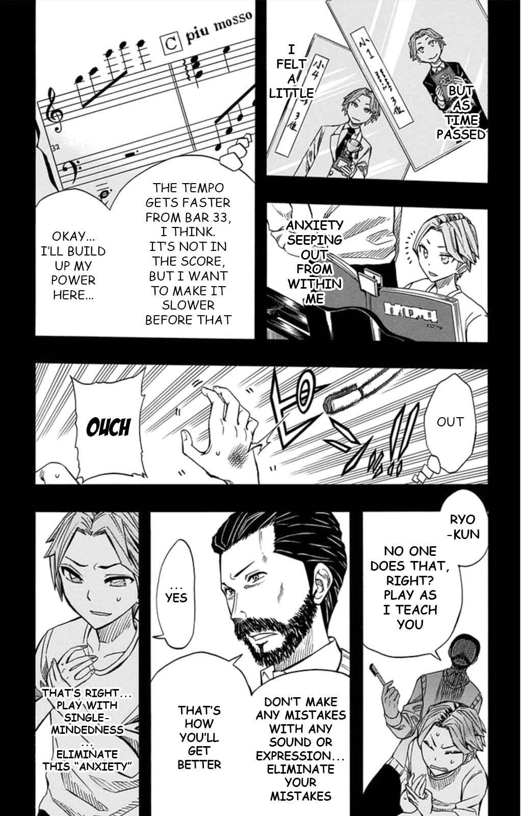 Page 8 Chapter 58 Soul Catcher(S)