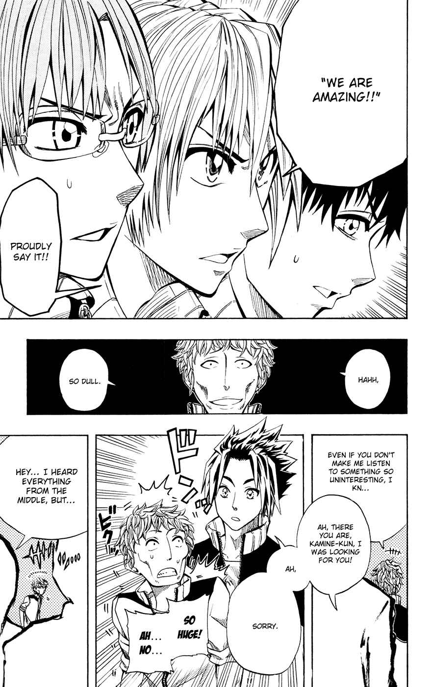 Page 12 Chapter 28 Soul Catcher(S)