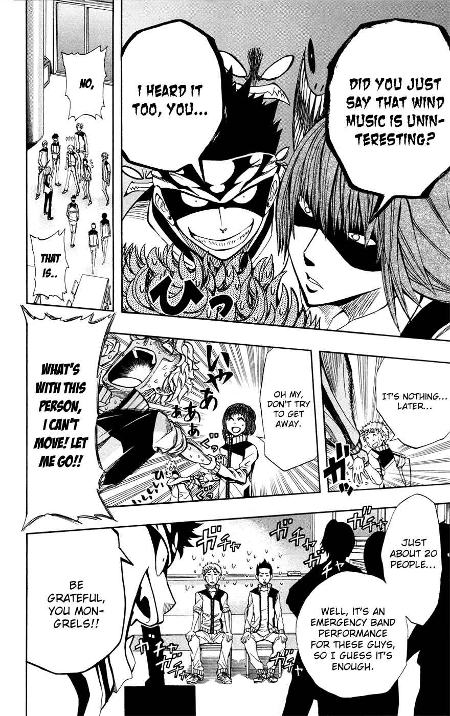 Page 13 Chapter 28 Soul Catcher(S)