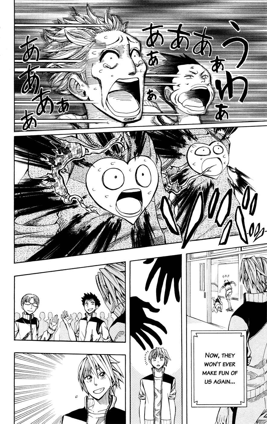 Page 16 Chapter 28 Soul Catcher(S)