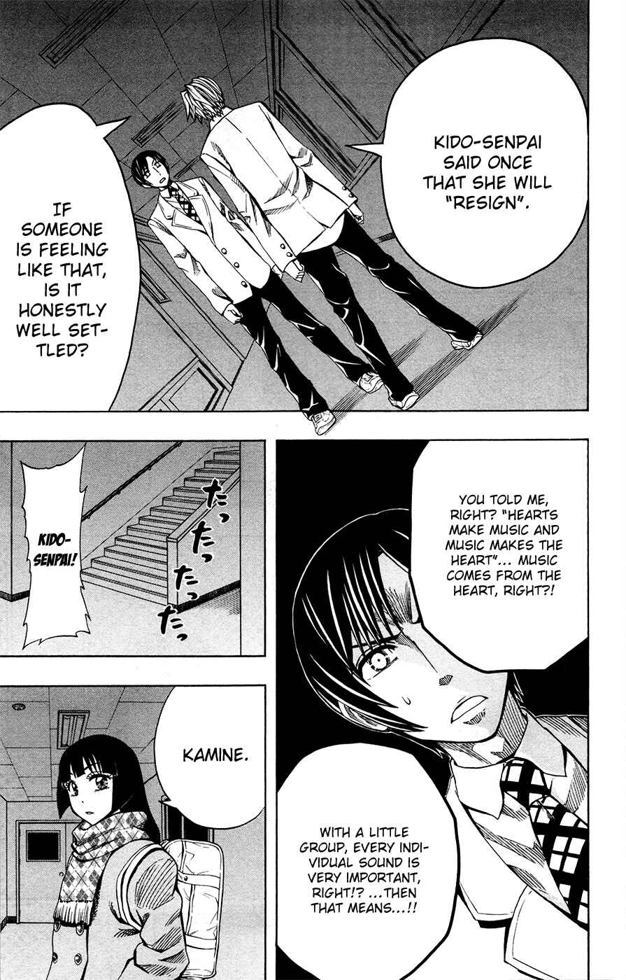 Page 19 Chapter 28 Soul Catcher(S)