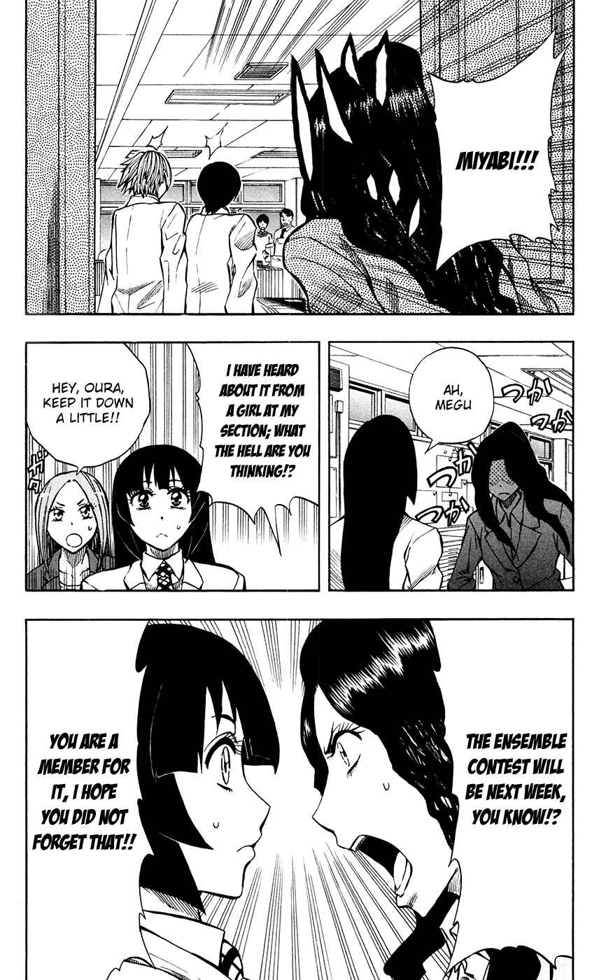 Page 4 Chapter 28 Soul Catcher(S)