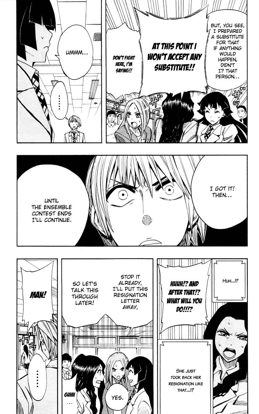 Page 5 Chapter 28 Soul Catcher(S)