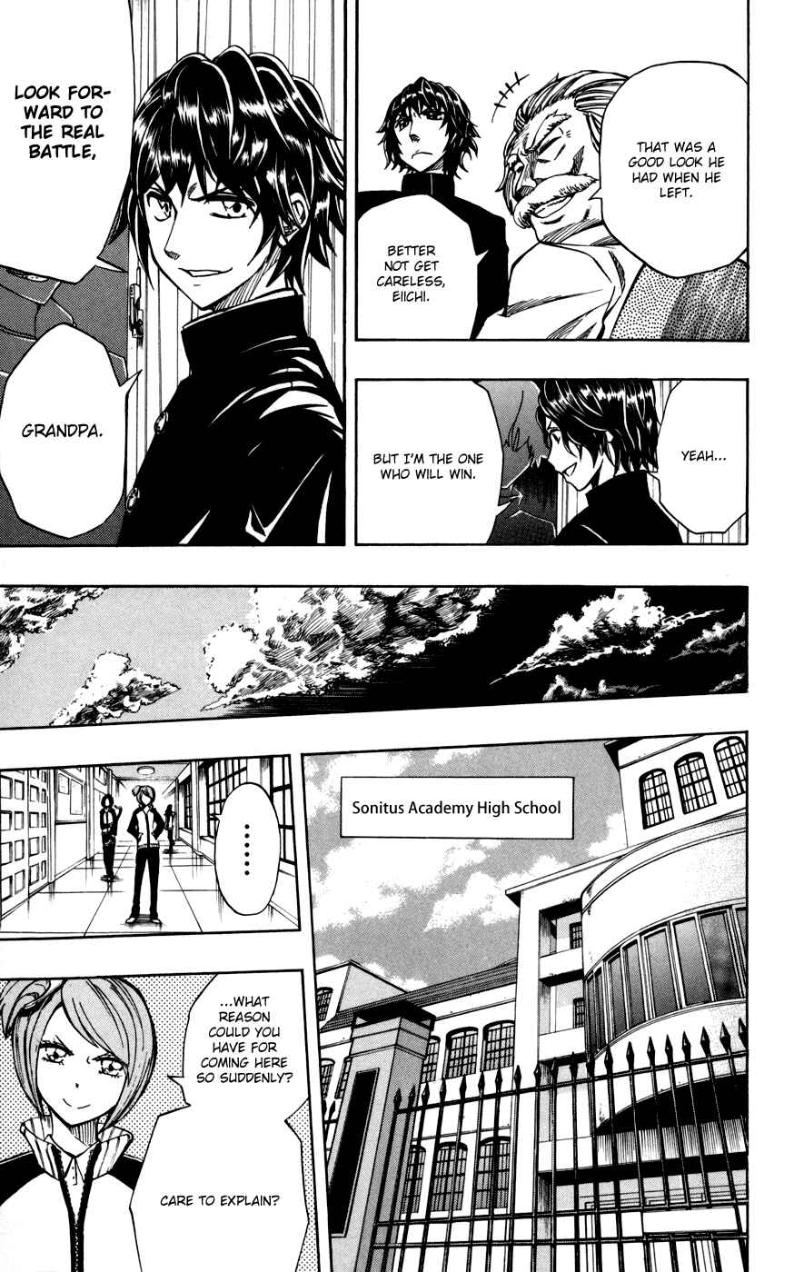 Page 18 Chapter 18 Soul Catcher(S)