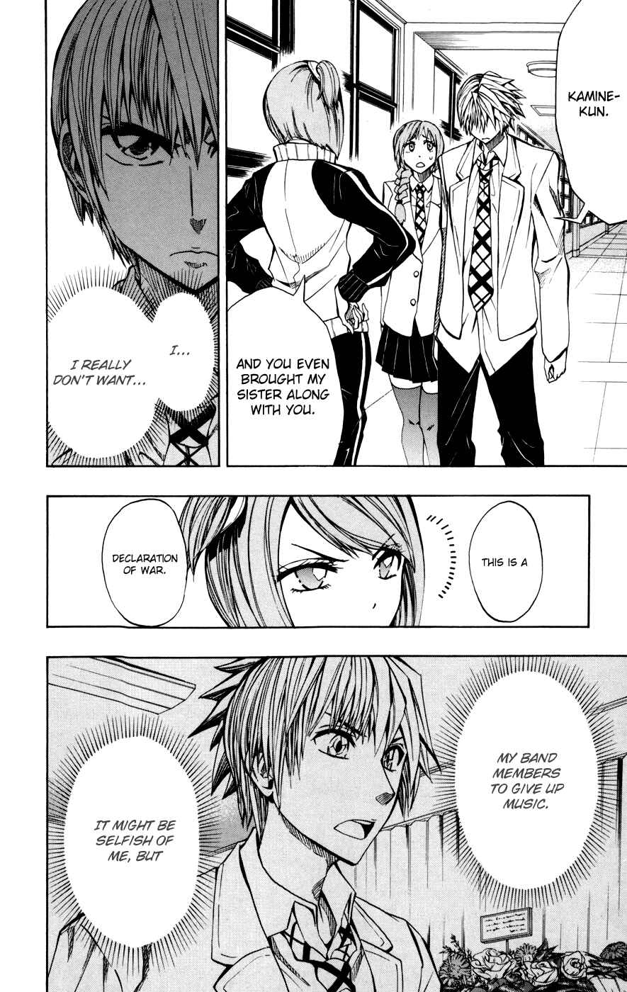 Page 19 Chapter 18 Soul Catcher(S)