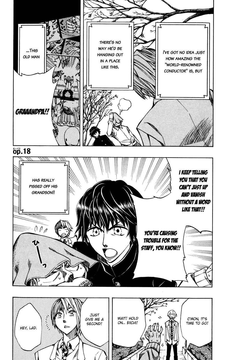 Page 3 Chapter 18 Soul Catcher(S)
