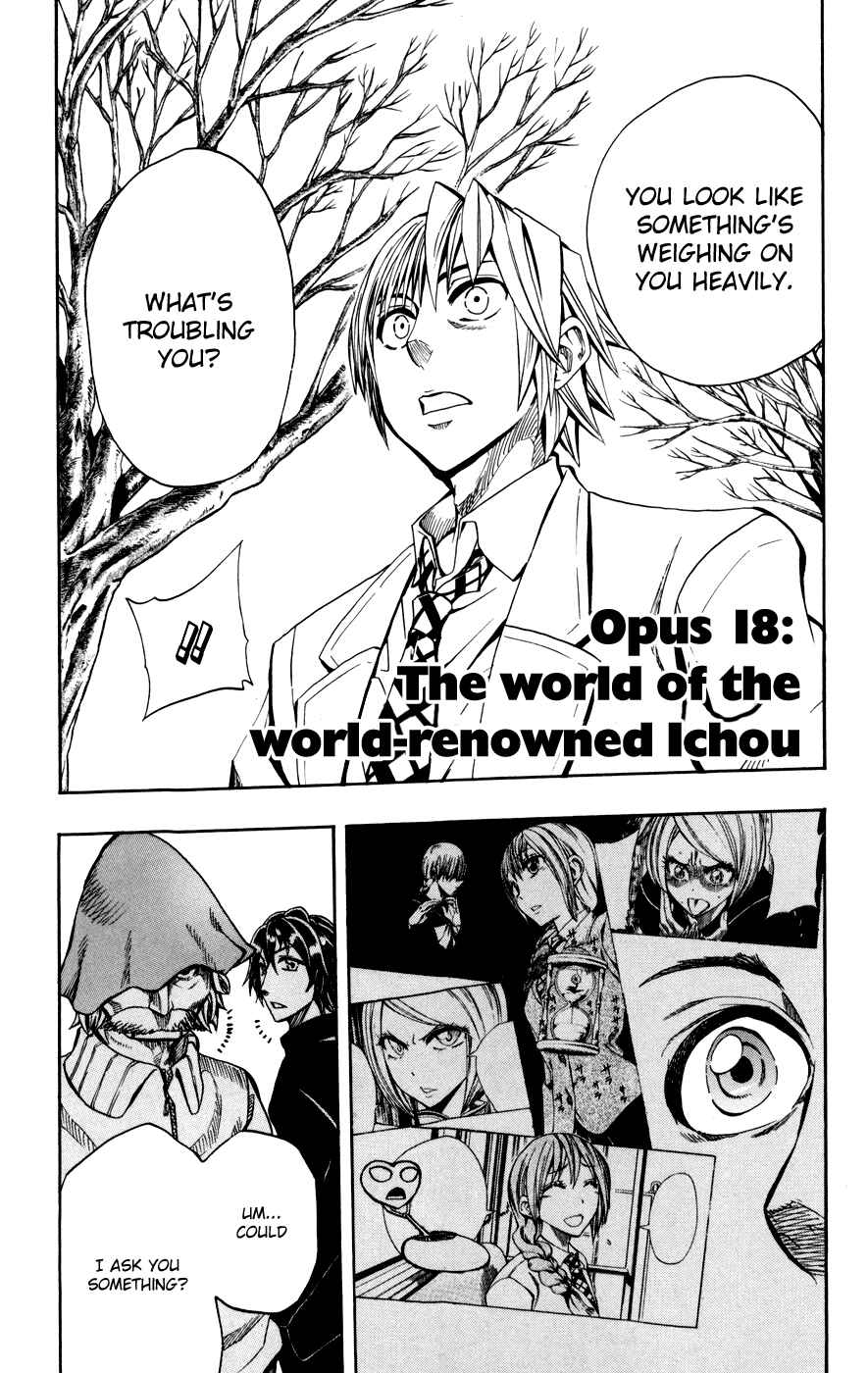 Page 4 Chapter 18 Soul Catcher(S)