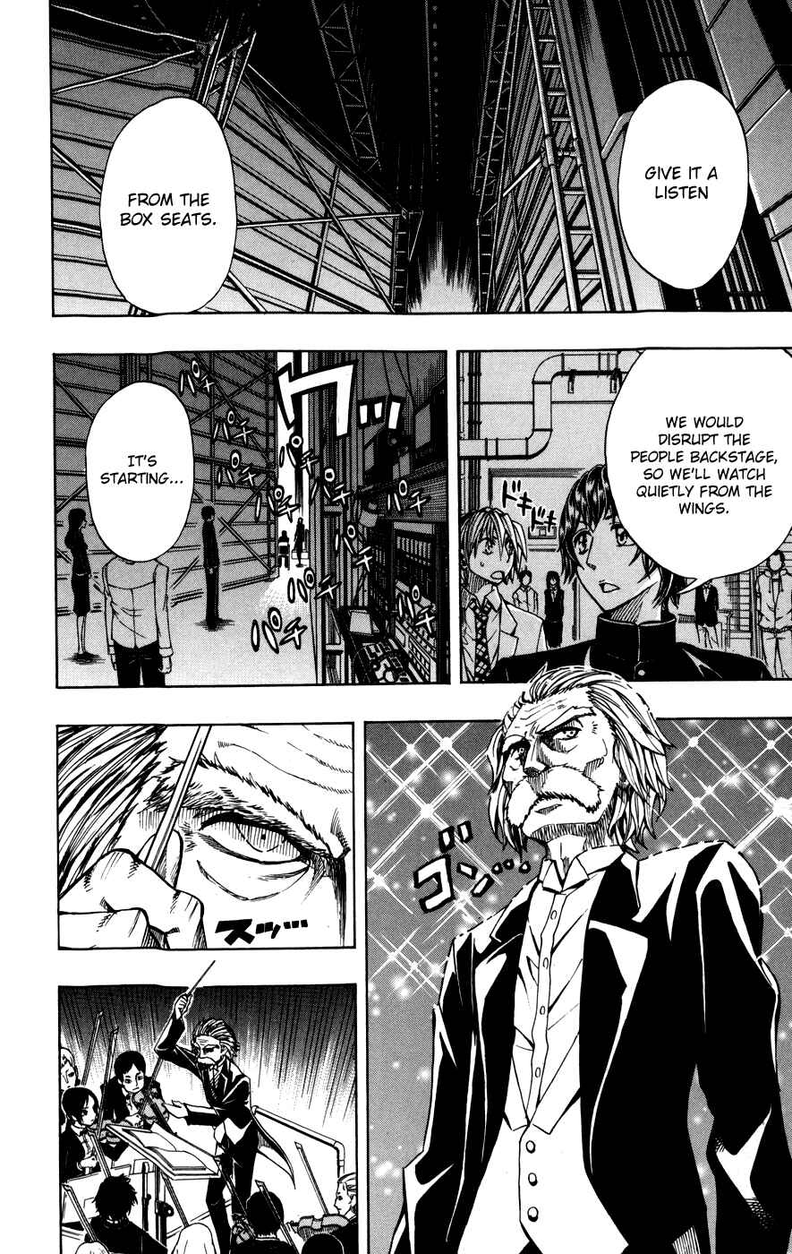 Page 8 Chapter 18 Soul Catcher(S)