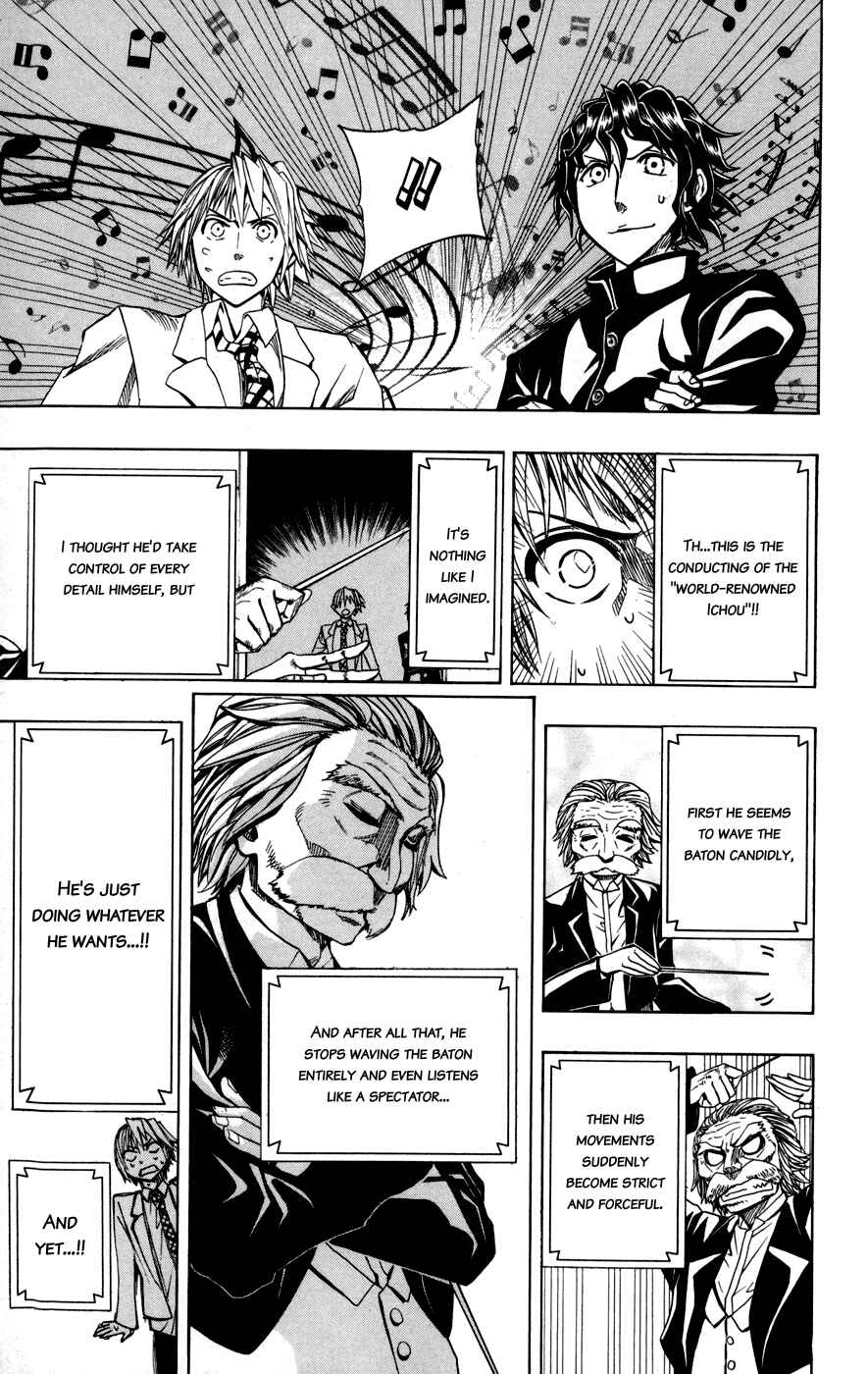 Page 9 Chapter 18 Soul Catcher(S)