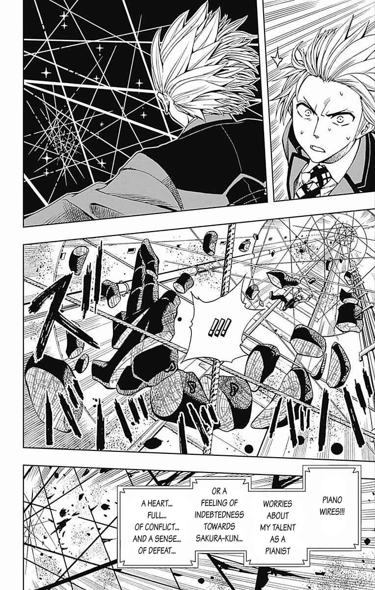 Page 12 Chapter 60 Soul Catcher(S)