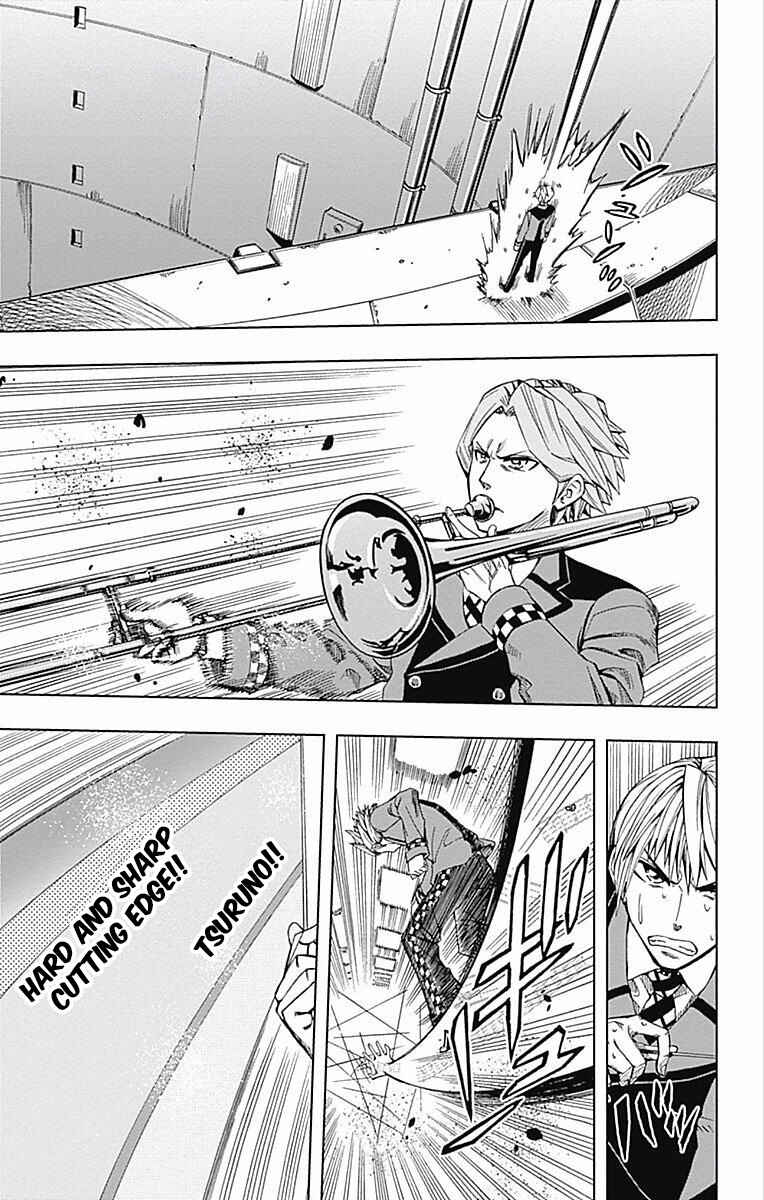 Page 13 Chapter 60 Soul Catcher(S)