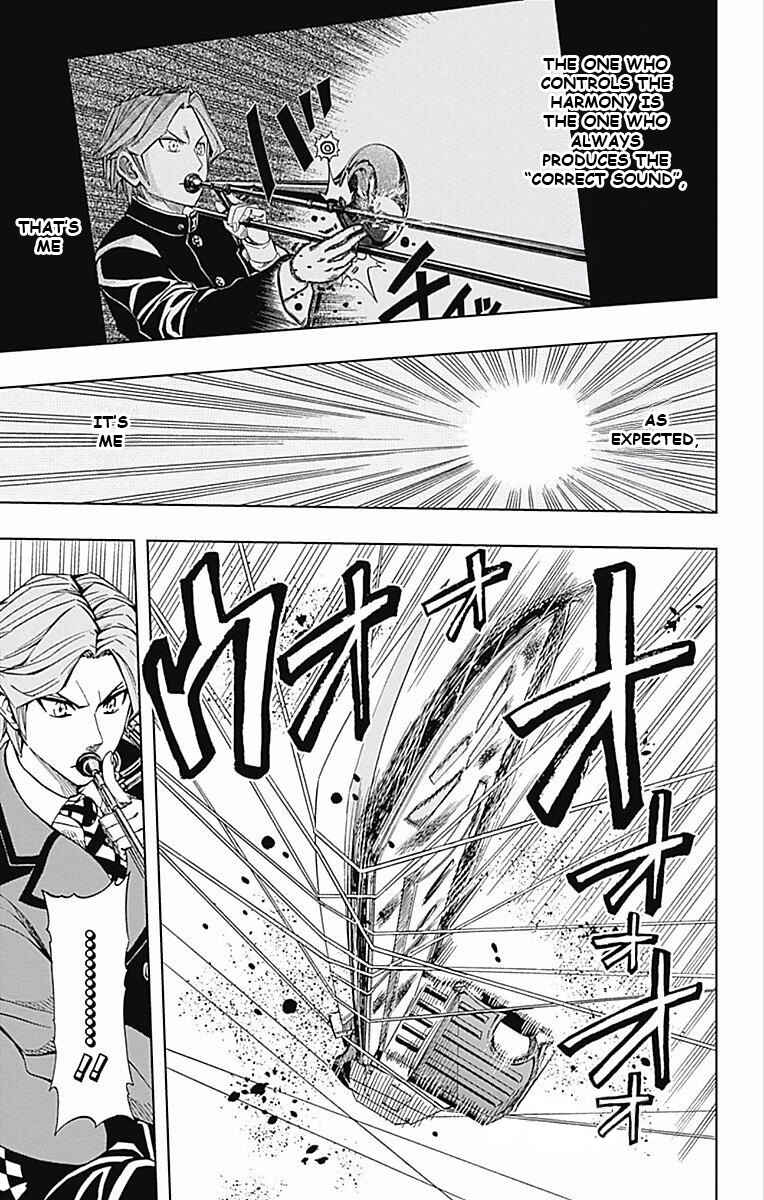 Page 15 Chapter 60 Soul Catcher(S)
