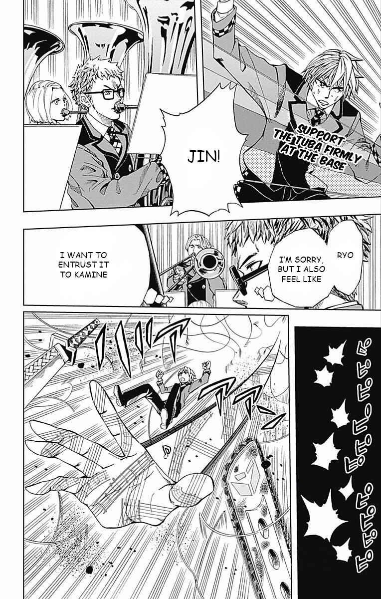 Page 16 Chapter 60 Soul Catcher(S)