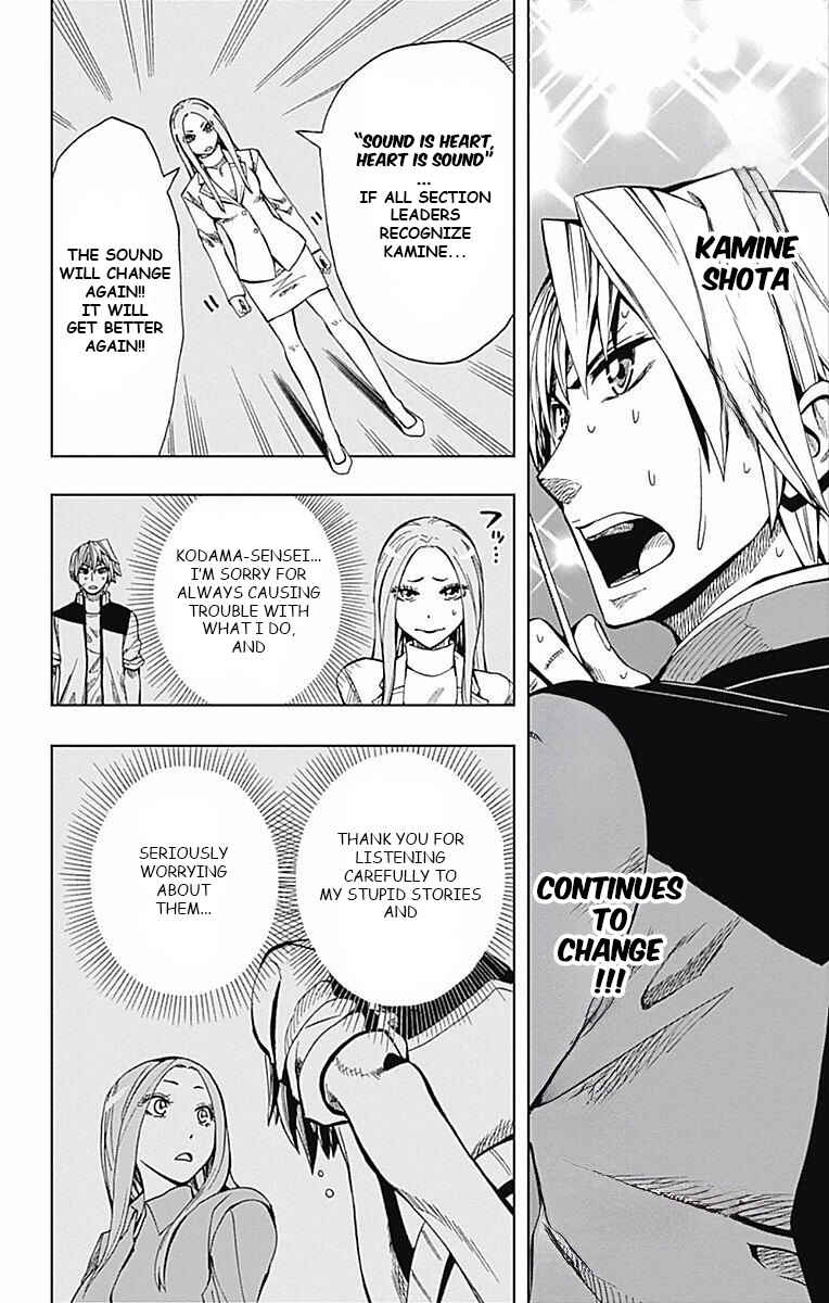 Page 18 Chapter 60 Soul Catcher(S)