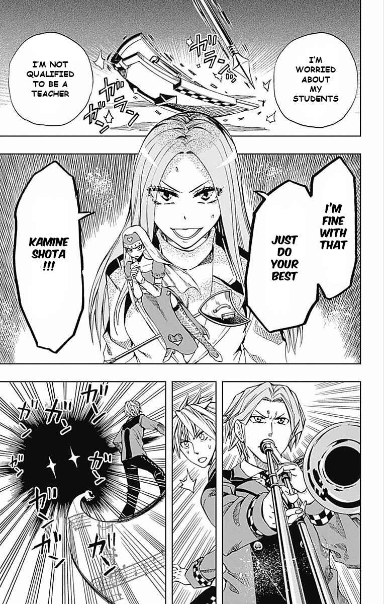 Page 19 Chapter 60 Soul Catcher(S)