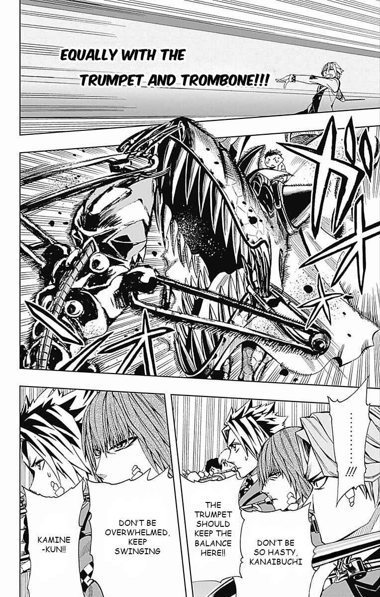 Page 21 Chapter 60 Soul Catcher(S)